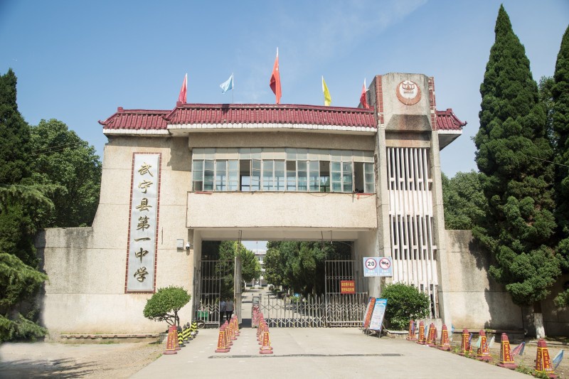 &#19975;&#35937;&#22478;&#22312;&#32447;&#45;&#19975;&#35937;&#22478;&#65288;&#20013;&#22269;&#65289;